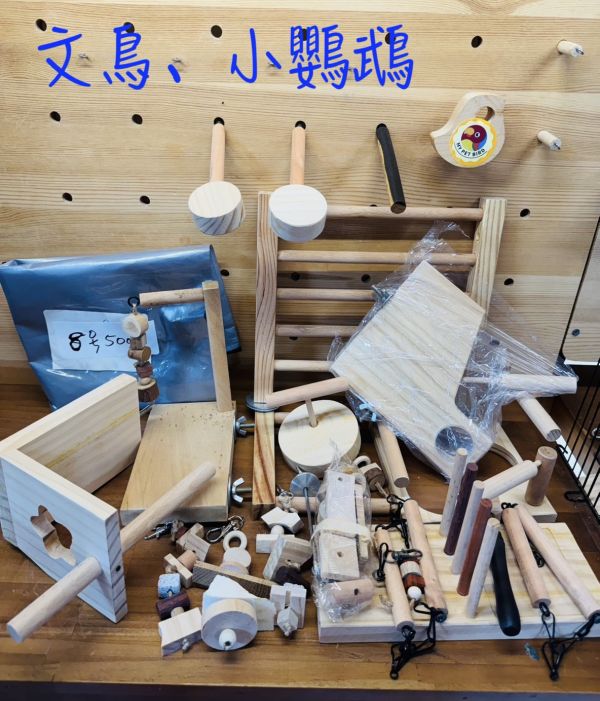 特賣會-樣品－展示品出清 