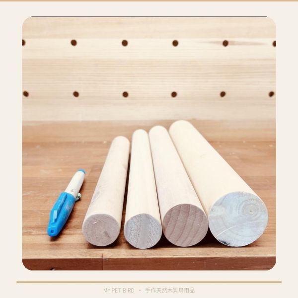 W879 大型鸚鵡加長粗站棍｜松木/鞍木/櫸木多款可選 巴西 節節木 站棍

天然 木材 鸚鵡 站架

鸚鵡 磨爪 站棍

中型鸚鵡 棲木 推薦

預防 鸚鵡 關節炎 站棍

鸚鵡 腳部 健康 站棍