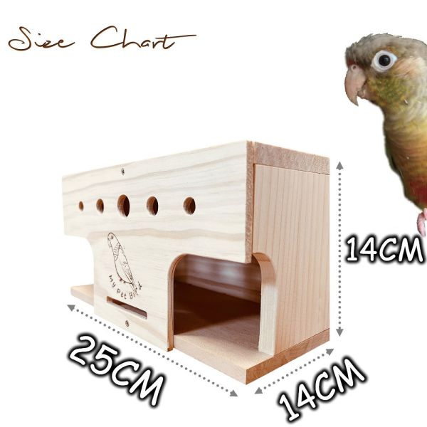 MY PET BIRD 長尾鸚鵡專用木屋 小鸚鵡木屋、隱密設計、通風口設計、鳥籠開口、新型木屋設計、鸚鵡用品、鳥寶舒適、安全木屋設計