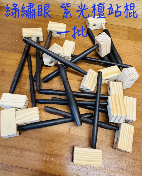 特賣會-樣品－展示品出清 