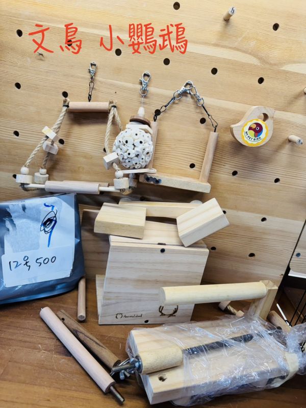 特賣會-樣品－展示品出清 