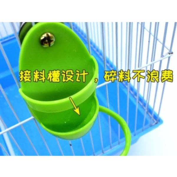 MY PET BIRD 葉食樂架/鳥用食物架 鳥用食物架
葉子造型鳥架
鳥寵餵食架
鳥類飲食用具
環境友好鳥食架
自然風格鳥用架
鳥寵餵食平台
健康飲食鳥架
鳥類餵食設備
室內鳥食架