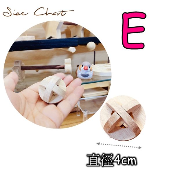 MY PET BIRD 環保天然原木西瓜球玩具 鸚鵡玩具
原木西瓜球
鸚鵡啃咬玩具
咬嚼球
自然鳥玩具
環保鸚鵡玩具
可食用鸚鵡玩具
原木咀嚼球
鸚鵡口腔保健
天然木鸚鵡玩具