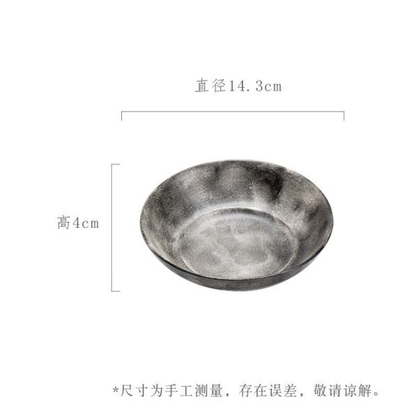 復古侘寂黑粉引蓄水壺承 梵汝日式纯手工陶艺壶承诧寂风复古粗陶干泡盘拙朴小茶台茶盘壶托