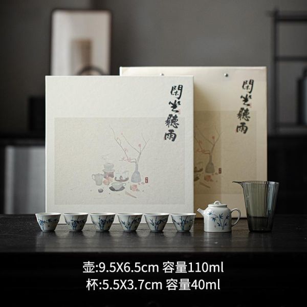 釉下彩手繪小方壺茶具套組（一壺六杯一盅） 弥言釉下彩手绘竹逸茶壶茶具套装手工陶瓷茶壶带过滤家用整套茶具