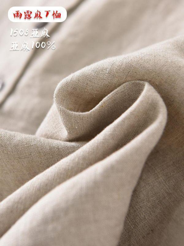 亞麻短袖寬鬆立領復古上衣｜兩色 鹿与安笛女装新款汉麻短袖上衣女夏新中式复古国风设计感收腰t恤