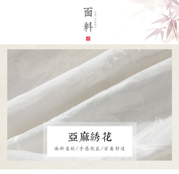 亞麻交領繡花綁帶流蘇連衣裙｜白 文藝復古,新中式,茶服,森系,改良式旗袍