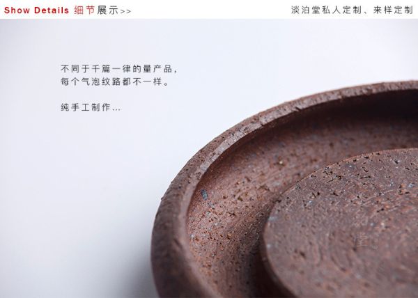景德鎮純手工原礦粗陶儲水壺承 晴先生景德镇粗陶干泡盘壶承陶瓷茶盘功夫茶器储水式一人泡干泡台垫
