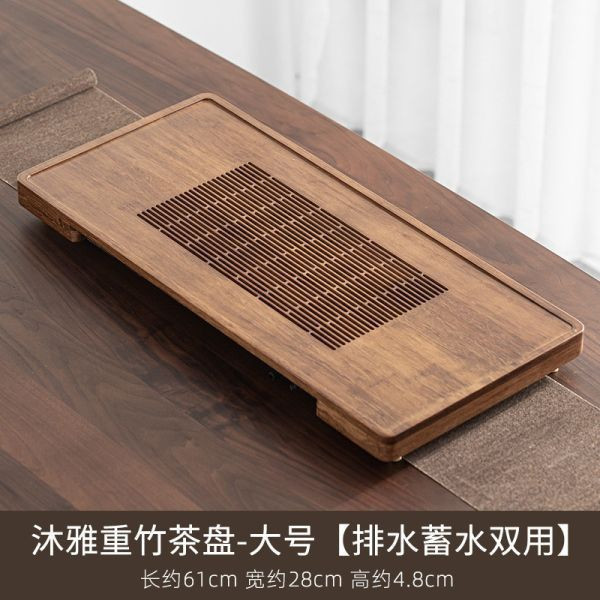 日式竹製抽屜儲水排水雙用乾泡台茶盤｜三款可選 日式竹製抽屜儲水排水雙用乾泡台茶盤