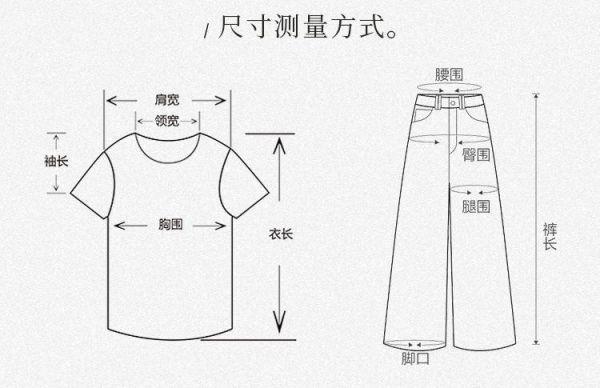 春夏短袖中國風斜開襟棉恤｜兩色 鹿与安笛夏季新款棉麻女装短袖t恤女新中式复古斜开襟中国风上衣