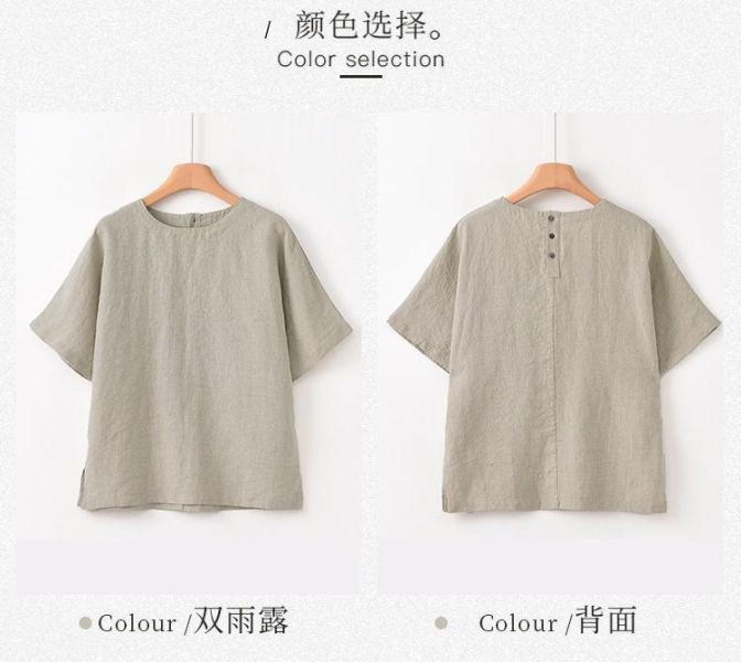 夏季漢麻寬鬆復古圓領短袖T恤 鹿与安笛夏季新款汉麻短袖t恤女宽松复古圆领高级感老钱风上衣
