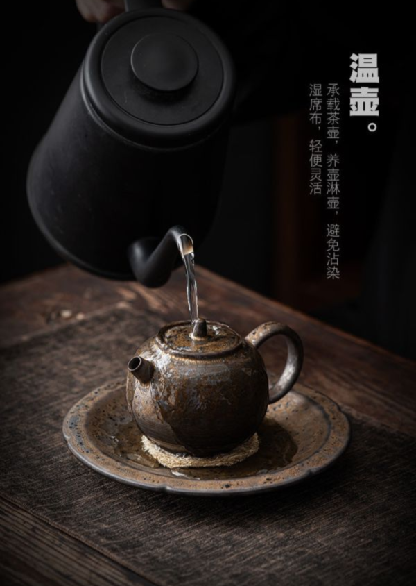 中式粗陶仿古鑄器鎏金壺承 中式粗陶壶承茶承家用养壶托茶壶垫子功夫茶具配件陶瓷盘子小茶台