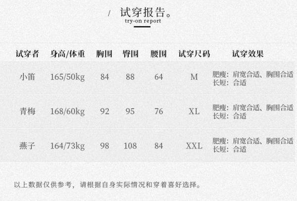 春季棉麻印花七分袖新中式襯衫｜兩色 春季新款棉麻女装衬衫苎麻印花七分袖高级感新中式衬衣女
