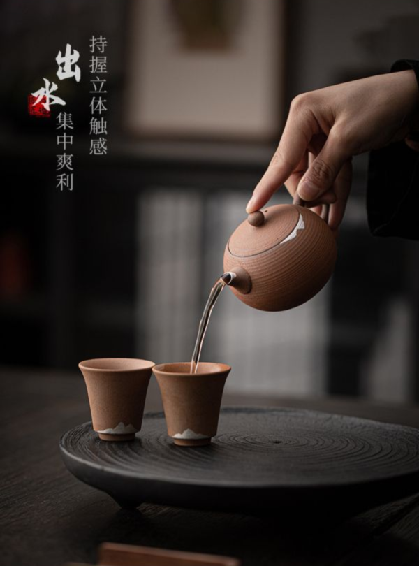 老岩泥復古鎏銀球孔過濾茶壺 