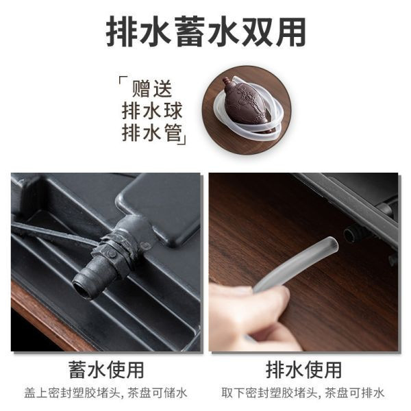 日式竹製抽屜儲水排水雙用乾泡台茶盤｜三款可選 日式竹製抽屜儲水排水雙用乾泡台茶盤