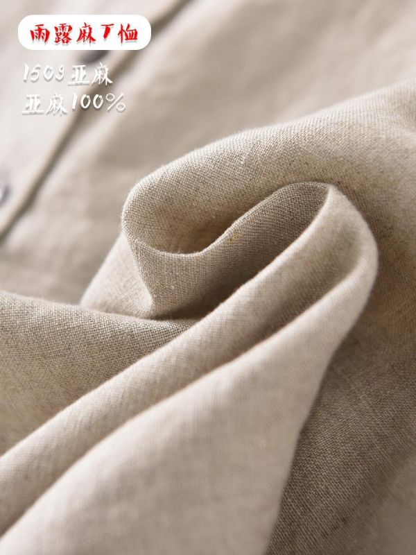 亞麻短袖寬鬆立領復古上衣｜兩色 鹿与安笛女装新款汉麻短袖上衣女夏新中式复古国风设计感收腰t恤