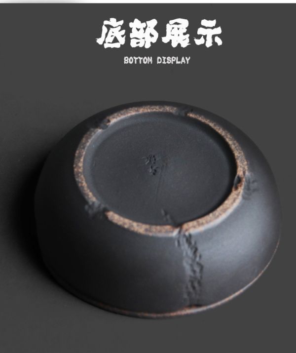 原礦玄鐵黑陶儲水式壺承(迷你) 赤贫风手作粗陶壶承 跨界设计茶道配件养壶托 陶瓷日式干泡茶台
