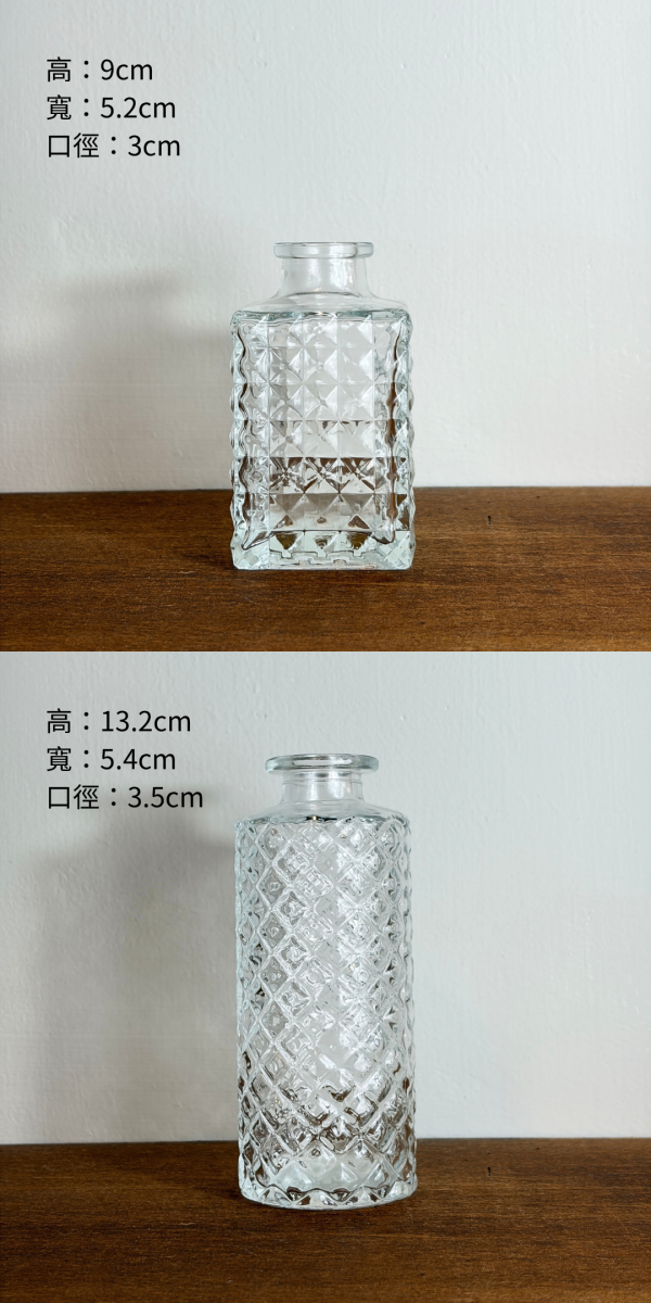 復古浮雕晶透玻璃小花瓶 12 入套組 復古花瓶玻璃高級感軟裝飾品透明小花瓶擺件 ins風高顏值套裝批發