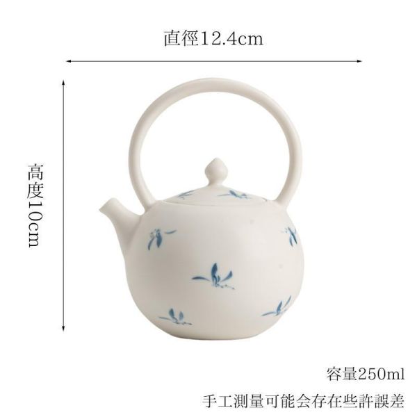 啞光手繪秋水蘭花日式提梁壺壶 墨己哑光手绘秋水兰花提梁壶文人家用泡茶壶过滤功夫茶具日式茶壶