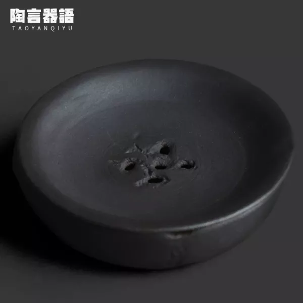 原礦玄鐵黑陶儲水式壺承(迷你) 赤贫风手作粗陶壶承 跨界设计茶道配件养壶托 陶瓷日式干泡茶台