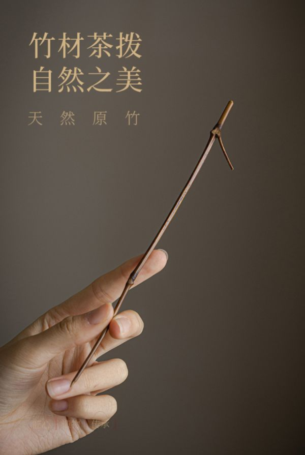 手工紫光檀木茶則茶荷兩件套｜二款 日式侘寂风实木炭烧壶承茶盘复古干泡台家用办公室茶壶托盘茶台