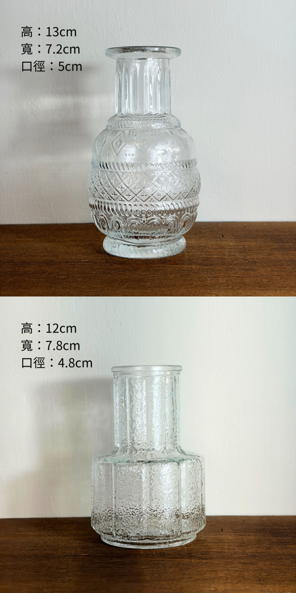 復古浮雕晶透玻璃小花瓶 12 入套組 復古花瓶玻璃高級感軟裝飾品透明小花瓶擺件 ins風高顏值套裝批發