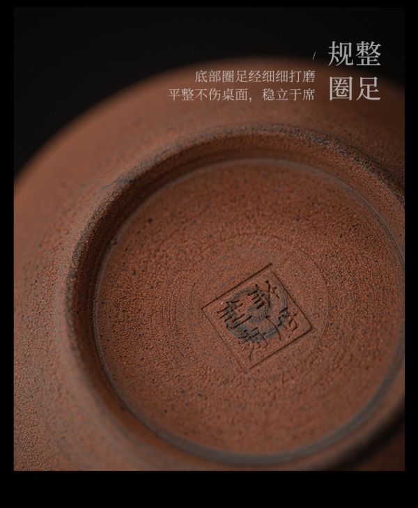 老岩泥復古鎏銀球孔過濾茶壺 