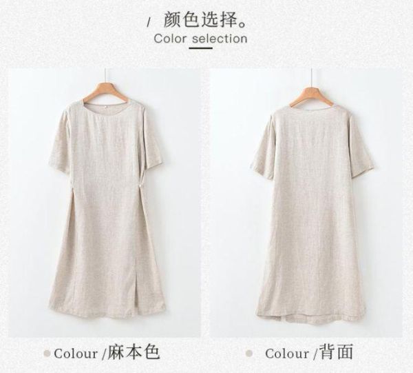 春夏亚麻短袖顯瘦掐腰連衣裙｜兩色 鹿与安笛夏季新款亚麻短袖连衣裙高级感气质掐腰显瘦日系a字长裙