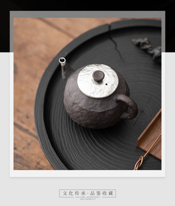 老岩泥手工鎏銀球型濾網茶壺 