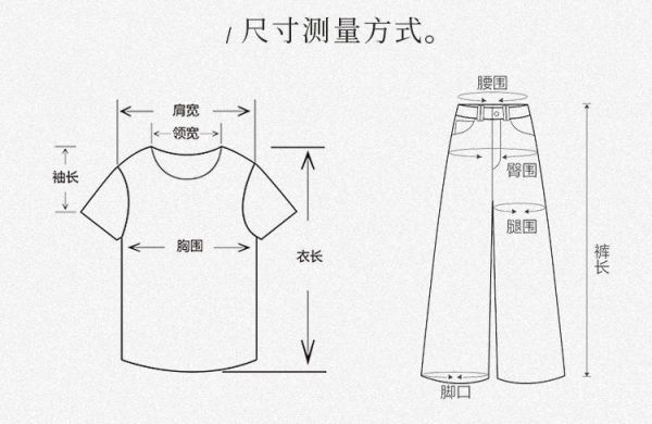 春夏漢麻短袖上衣女夏新中式復古｜兩色 鹿与安笛女装新款汉麻短袖上衣女夏新中式复古国风设计感收腰t恤