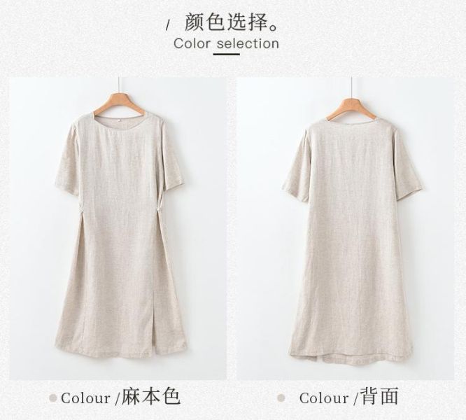 春夏亚麻短袖顯瘦掐腰連衣裙｜兩色 鹿与安笛夏季新款亚麻短袖连衣裙高级感气质掐腰显瘦日系a字长裙