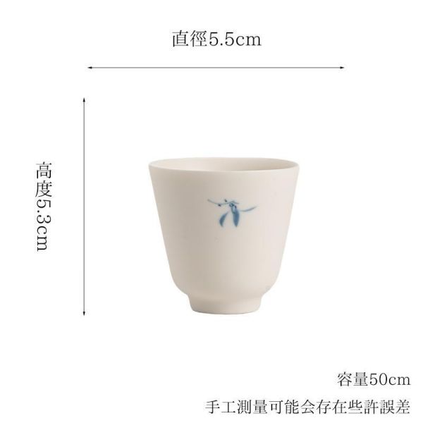 暮雪白啞光瓷手繪秋水蘭花品茗杯｜共三款 墨己哑光手绘秋水兰花陶瓷茶杯家用功夫茶具文人青花品茗杯单杯