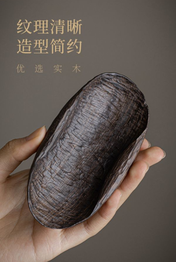 手工紫光檀木茶則茶荷兩件套｜二款 日式侘寂风实木炭烧壶承茶盘复古干泡台家用办公室茶壶托盘茶台