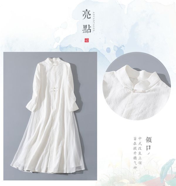 新中式立領提花長袖茶服外披連衣裙｜白 文藝復古,新中式,茶服,森系,改良式旗袍