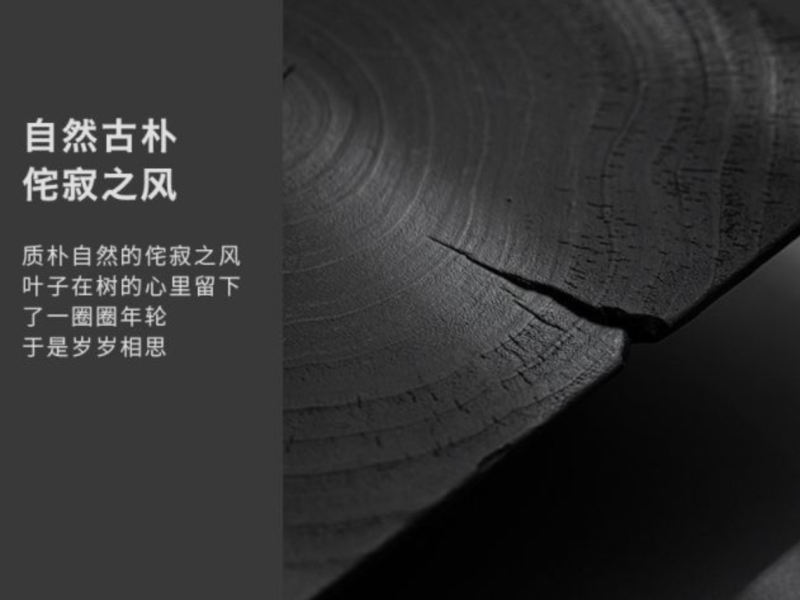 日式侘寂風香樟木炭燒壺承茶台 日式侘寂风实木炭烧壶承茶盘复古干泡台家用办公室茶壶托盘茶台
