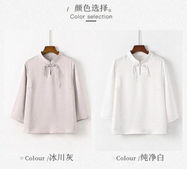 春夏新中式上盤釦垂感茶禪衣｜兩色 复古女装2025春季新款新中式上衣女中国风盘扣茶服垂感气质T恤