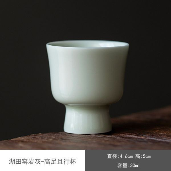 湖田窯仿宋影青瓷小高足杯品茗杯｜影青/岩灰 品茗杯,酒杯