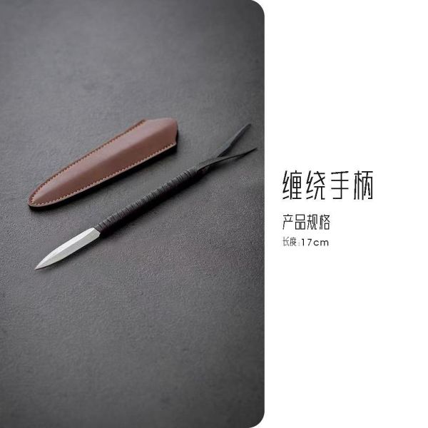 中式复古304不鏽鋼普洱茶刀茶錐｜三款 宜室茶话中式普洱茶刀复古金刚茶针拆分茶砖茶撬茶锥工具茶道配件