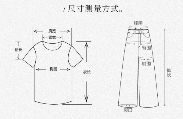 春夏漢麻短袖上衣女夏新中式復古｜兩色 鹿与安笛女装新款汉麻短袖上衣女夏新中式复古国风设计感收腰t恤