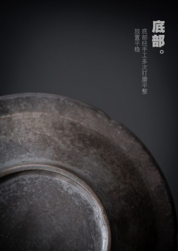 中式粗陶仿古鑄器鎏金壺承 中式粗陶壶承茶承家用养壶托茶壶垫子功夫茶具配件陶瓷盘子小茶台
