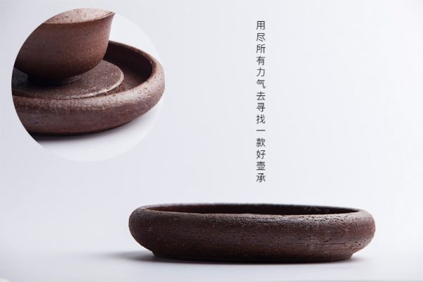 景德鎮純手工原礦粗陶儲水壺承 晴先生景德镇粗陶干泡盘壶承陶瓷茶盘功夫茶器储水式一人泡干泡台垫