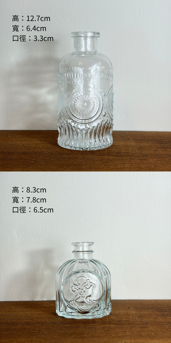 復古浮雕晶透玻璃小花瓶 12 入套組 復古花瓶玻璃高級感軟裝飾品透明小花瓶擺件 ins風高顏值套裝批發