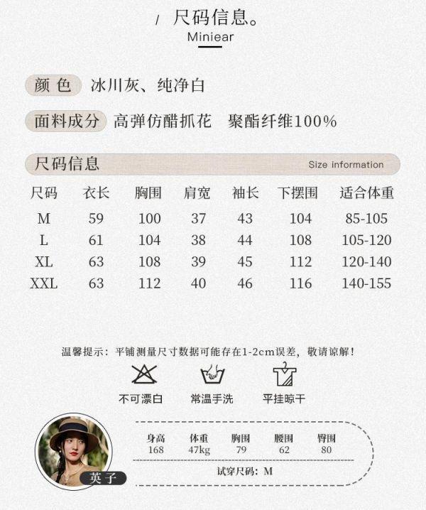 春夏新中式上盤釦垂感茶禪衣｜兩色 复古女装2025春季新款新中式上衣女中国风盘扣茶服垂感气质T恤