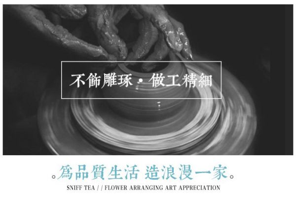 日式粗陶燉盅收納罐 #老透天裡的生活美學提案 #中油新村 #線上陶器市集 #手工食器 #桃園陶器 #青埔陶器 #桃園生活道具 #桃園文青雜貨 #桃園手作 #茶席美學 #侘寂美學 #老屋改造 #巷弄選物店 #桃園選物店 #青埔選物店 #selectshop #Zakka #tableware #studiopottery #ceramics #handbuiltpottery #wabisabi