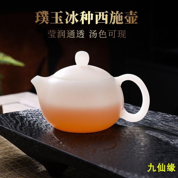 德化璞玉素燒冰種玉瓷｜西施壺 龍蛋壺,冰種玉瓷,薄胎茶具蓋碗,高品質茶具,瓷質細膩,光照透亮,溫潤如玉,茶具清潔