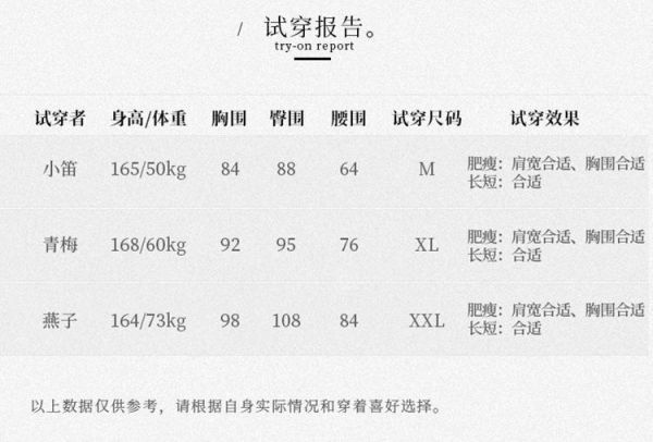 春季棉麻印花七分袖新中式襯衫｜兩色 春季新款棉麻女装衬衫苎麻印花七分袖高级感新中式衬衣女