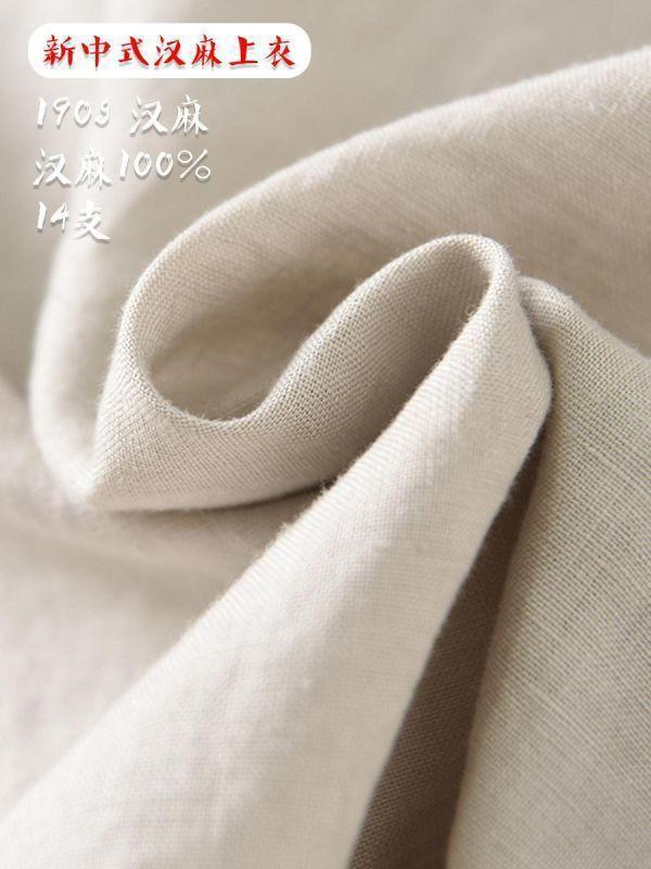 春夏漢麻短袖上衣女夏新中式復古｜兩色 鹿与安笛女装新款汉麻短袖上衣女夏新中式复古国风设计感收腰t恤