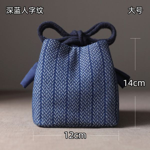 加厚旅用茶具壺杯收納布包｜藏藍人字紋（3規格） 加厚旅用茶具茶壺茶杯杯收納布包