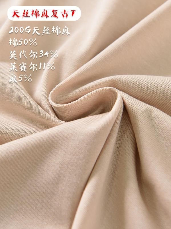 春夏短袖中國風斜開襟棉恤｜兩色 鹿与安笛夏季新款棉麻女装短袖t恤女新中式复古斜开襟中国风上衣