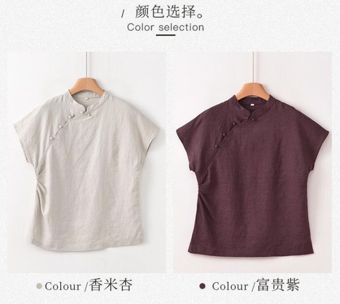 春夏漢麻短袖上衣女夏新中式復古｜兩色 鹿与安笛女装新款汉麻短袖上衣女夏新中式复古国风设计感收腰t恤